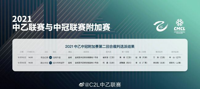 久久婷婷国产香蕉