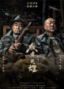 国产在线一卡二卡免费